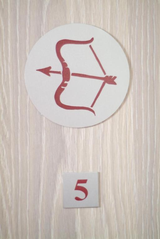 Chambres D'Hotes Nuits De Reve Roisan Номер фото
